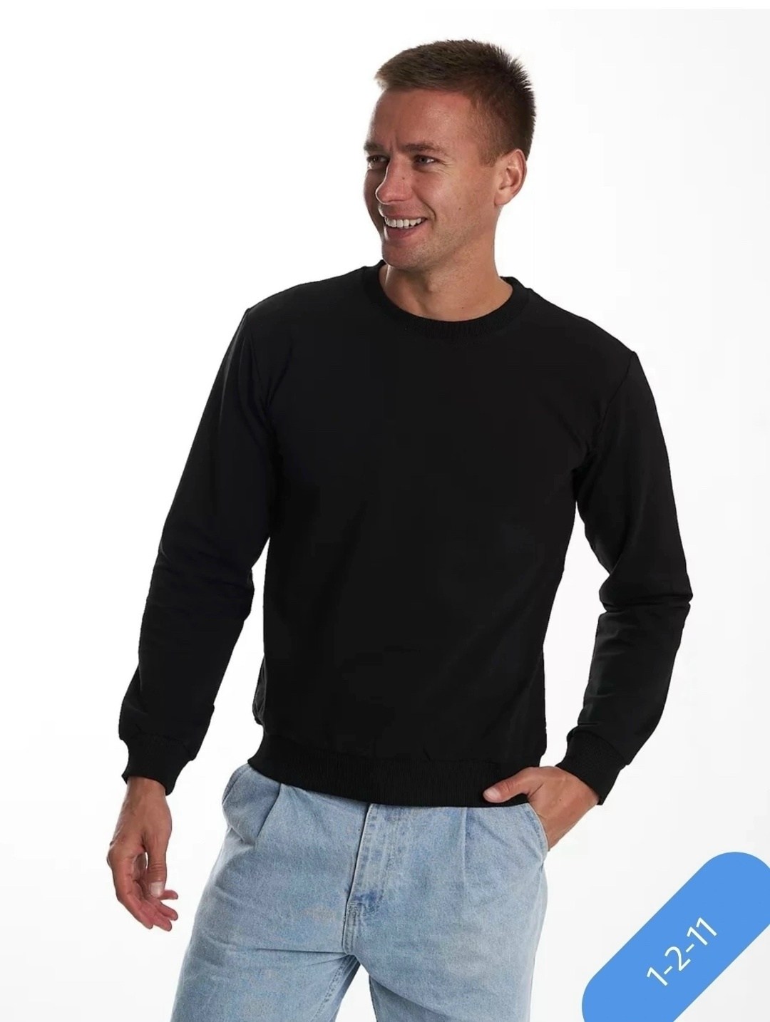 свитшот мужская,мужские свитшоты,свитшот стиль,кофта однотонная,однотонный свитшот трикотаж