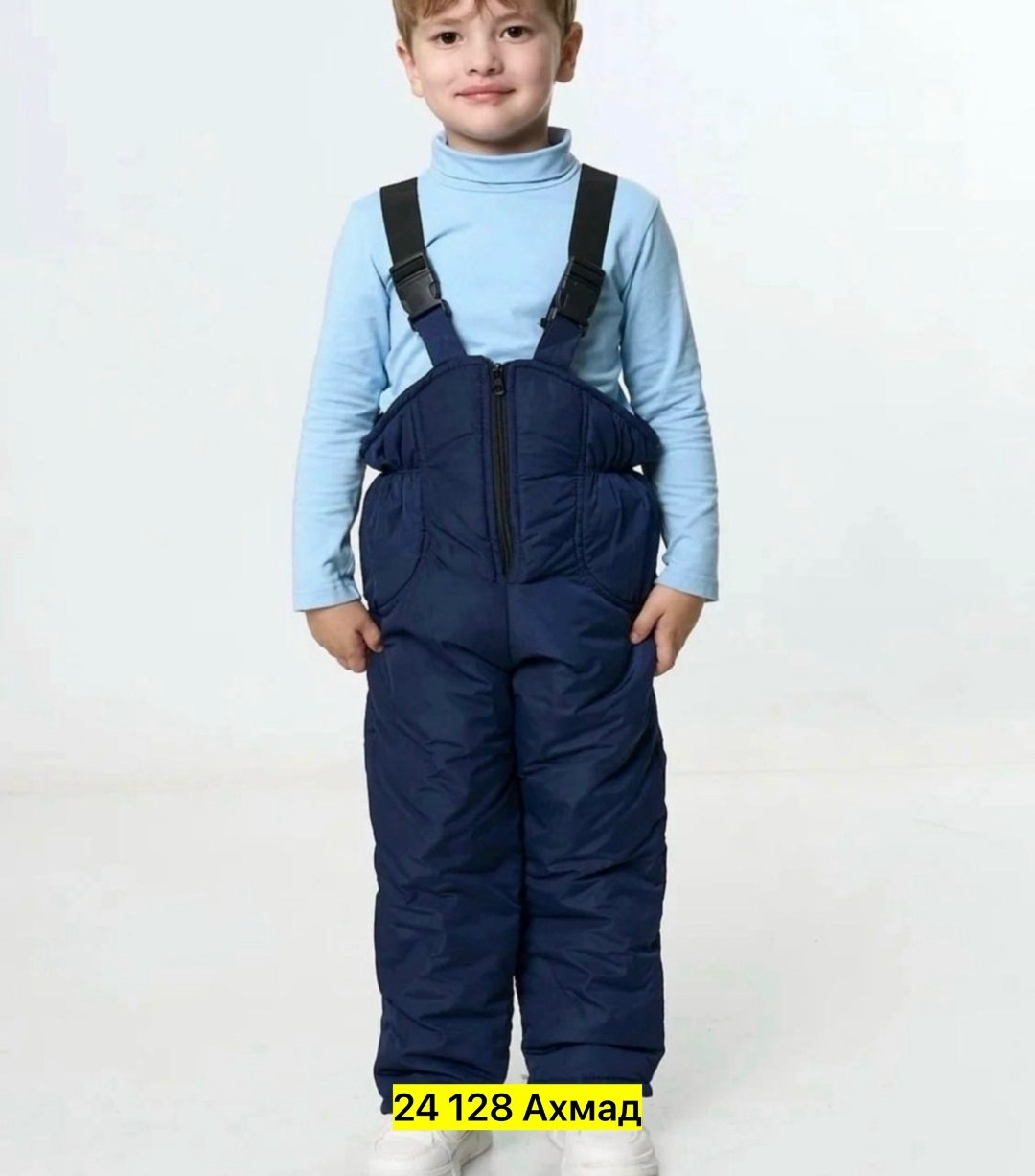 брюки детские,штаны комбинезон,брюки зимние,комбинезон детский зимний