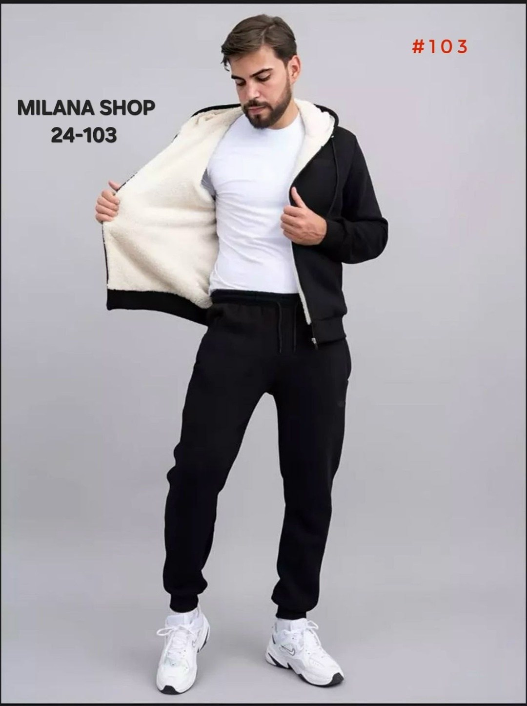 мужские спортивные костюмы,спортивный костюм мужской на флис,спортивный костюм зимний толстовка с мехом kcl shop,костюм на флисе мужской,спортивные костюм