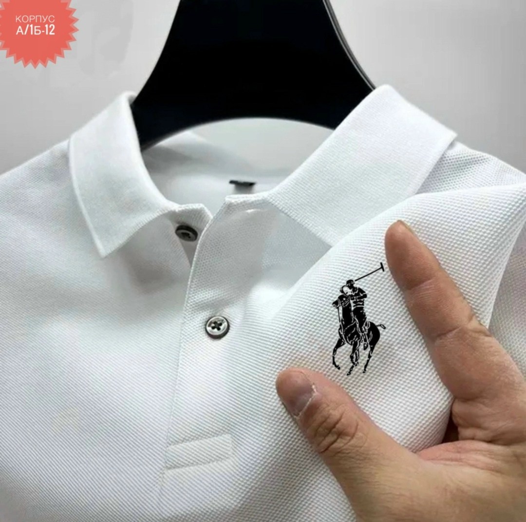 ральф лаурен поло,мужская мода,футболки поло,поло синее,