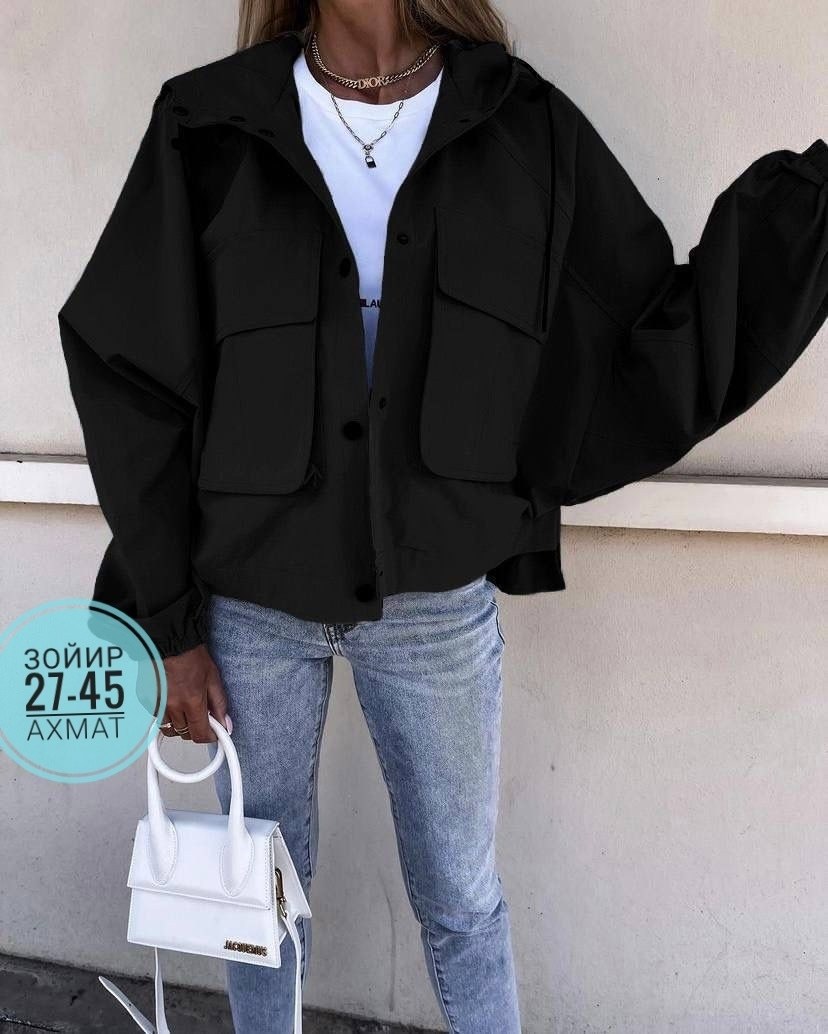 куртка модная,стильная куртка,повседневная куртка,легкая куртка,куртка женская