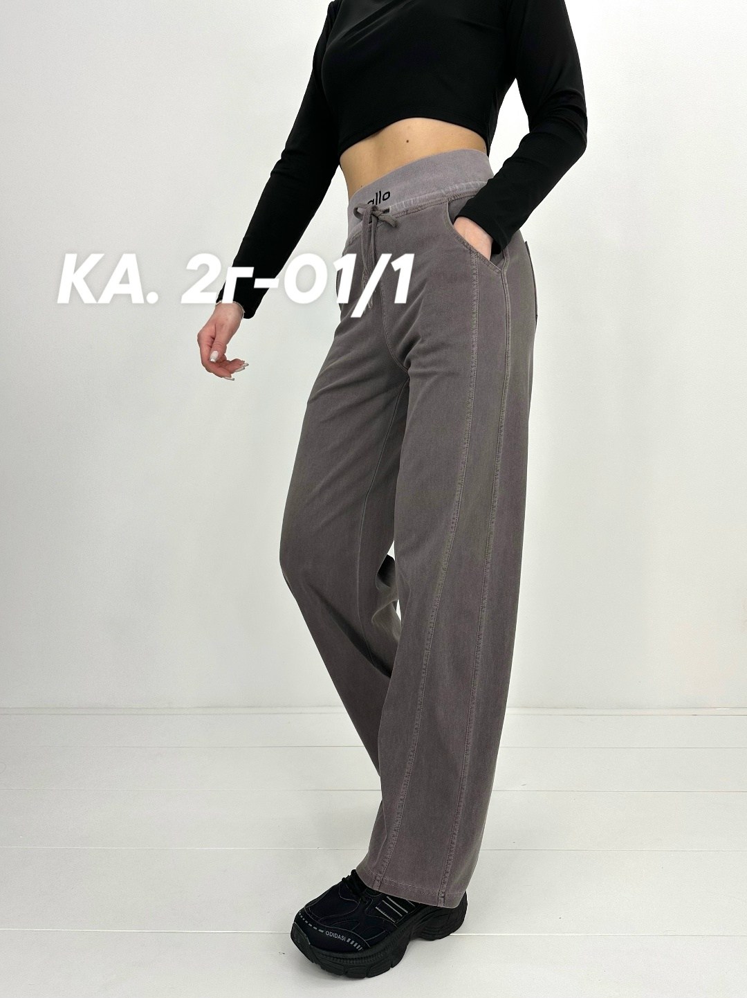 брюки широкие велюровые с высокой посадкой banvanshop,брюки широкие велюровые с высокой посадкой vailo,брюки широкие велюровые с высокой посадкой,брюки женские палаццо,женские брюки