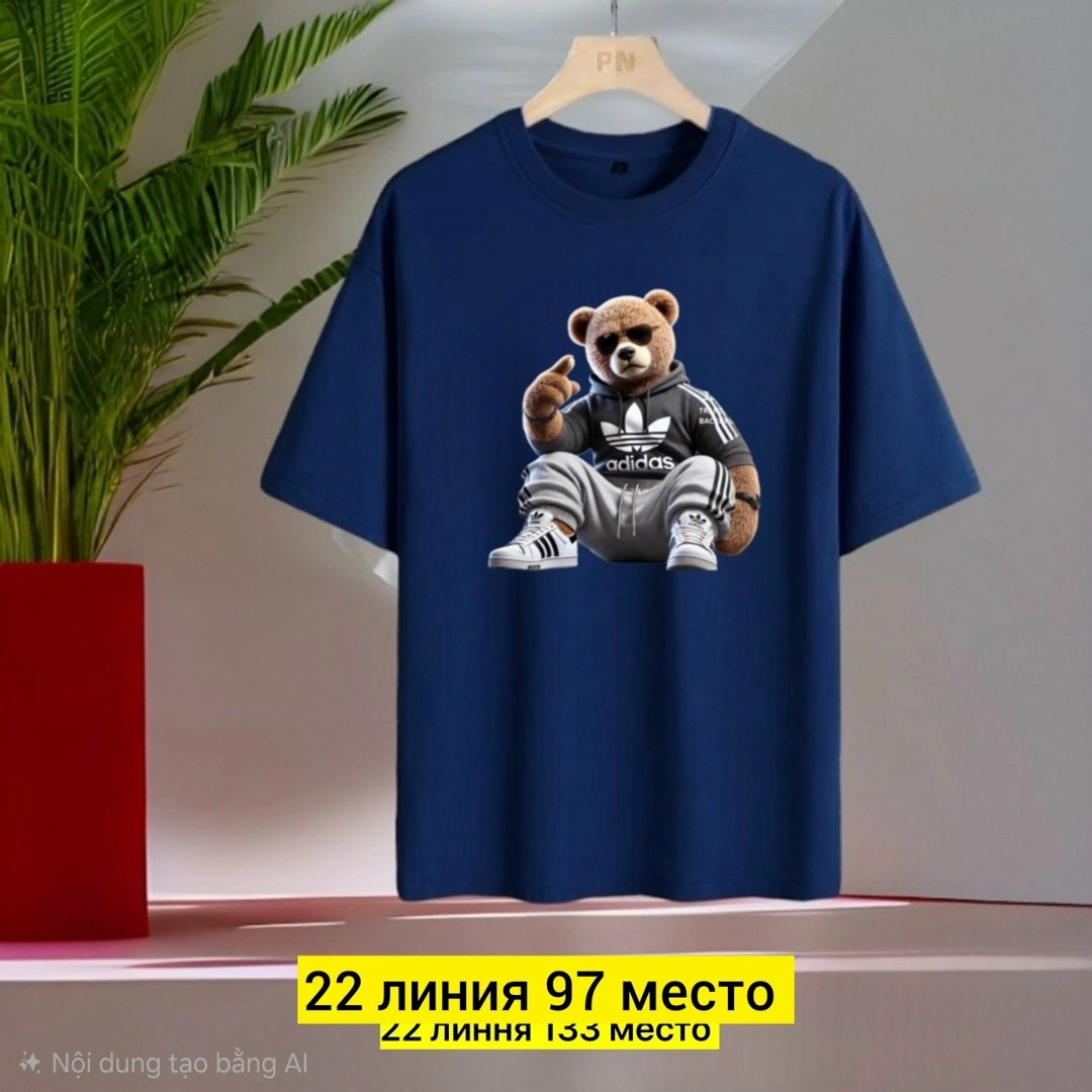 футболка с медведем,футболка с принтом,футболки для мужчин,футболки мужские,мужская футболка с принтом