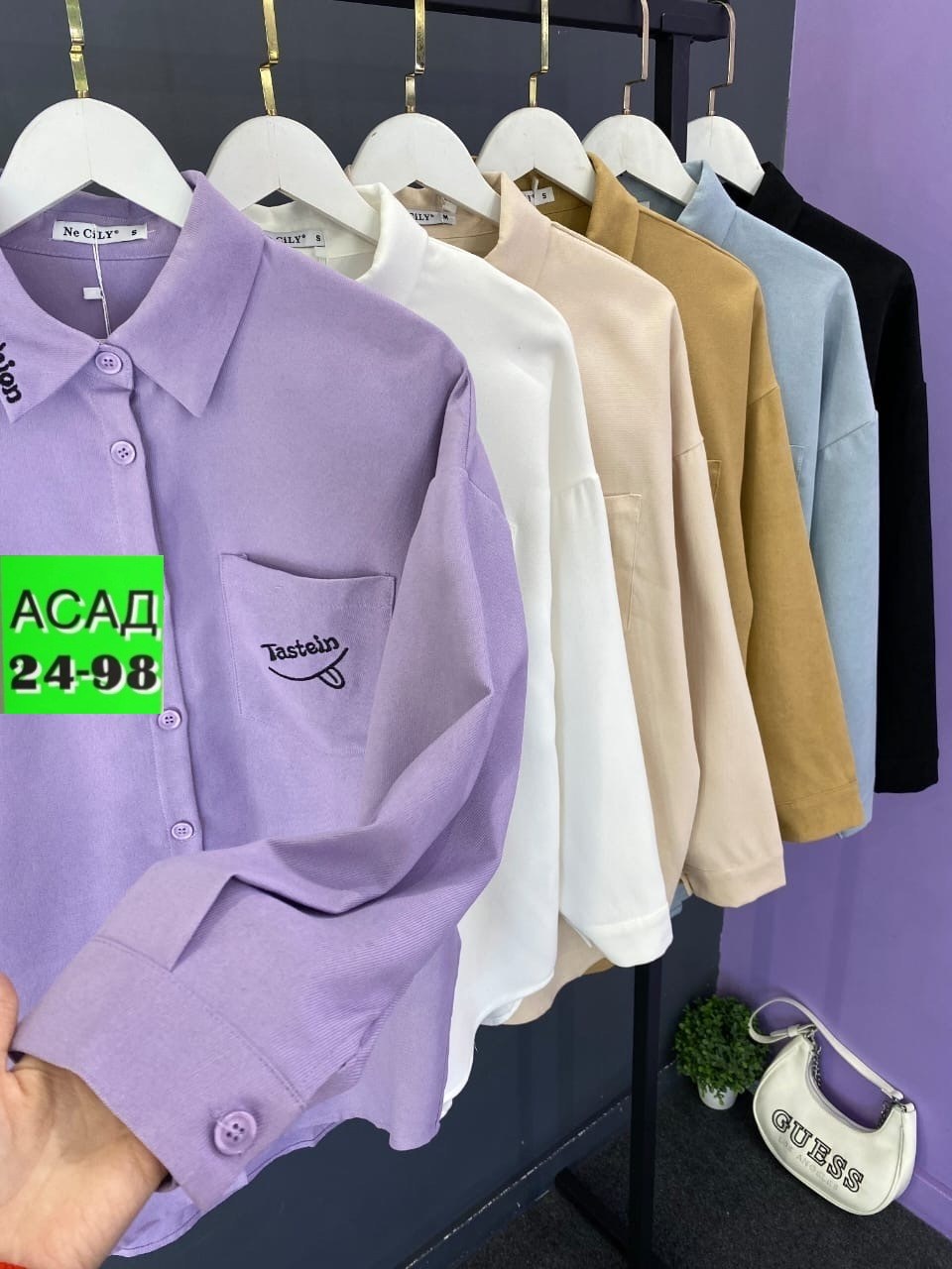 рубашка женская,рубашка,блузка женская,рубашка свободного кроя,женские блузки и рубашки