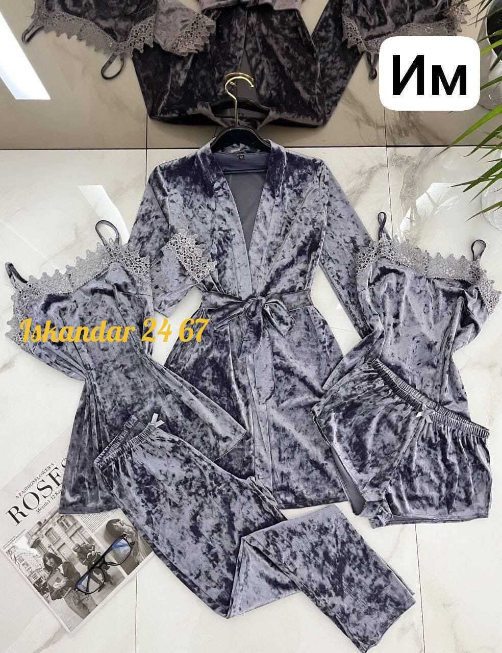 комплект пижамный тройка велюр,пижама женская бархатная комплект,комплект пижам 5 в 1,женские пижамы из бархата,пижама велюр