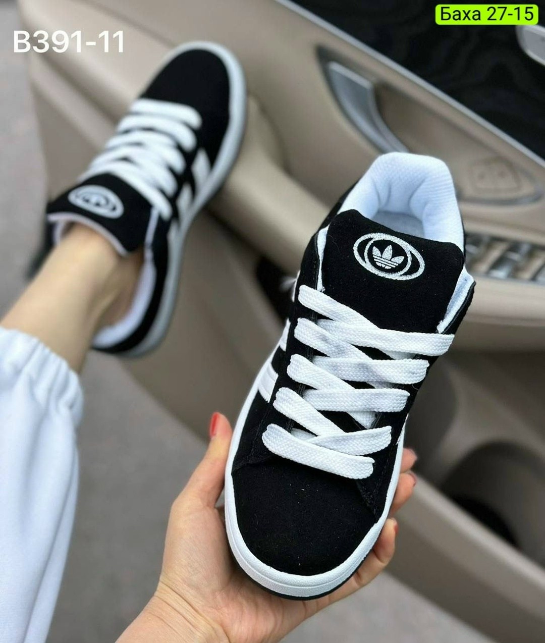 кроссовки замша,,кроссовки ,женские кроссовки,кроссовки и кеды