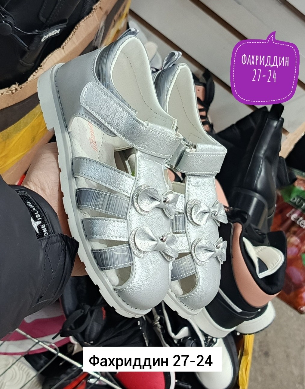 сандалии,сандалии для девочек,детские сандалии,,сандалии м + д