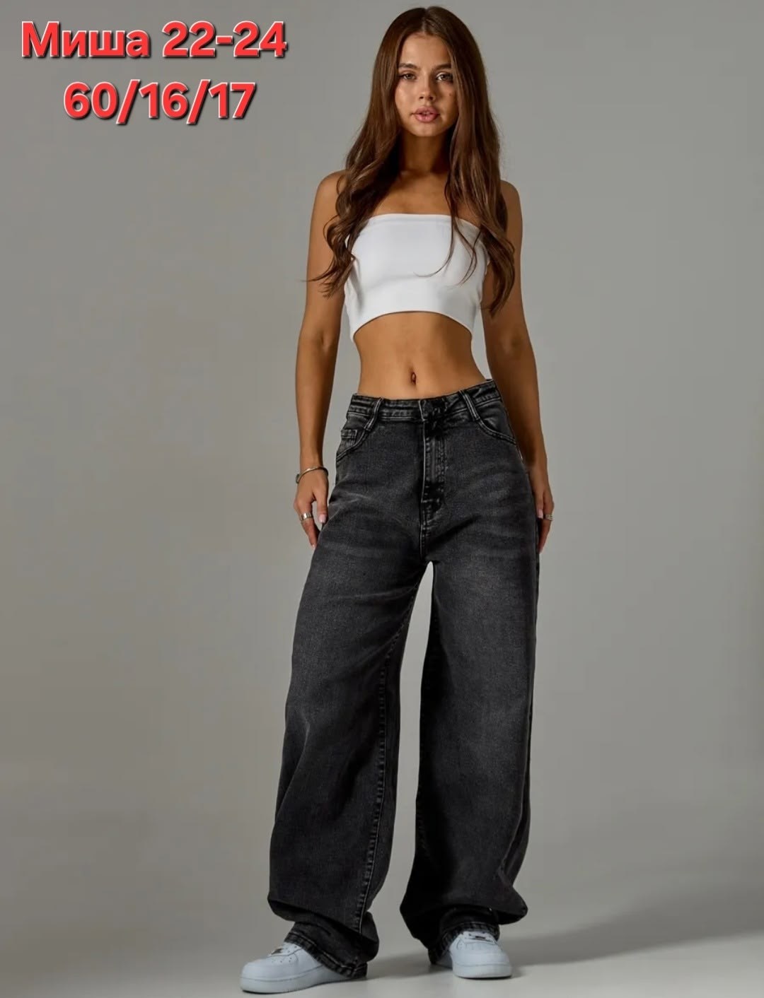 джинсы бойфренды y2k широкие багги jensyjey,широкие джинсы,джинсы женские,джинсы бойфренды y2k широкие багги,джинсы багги женские широкие