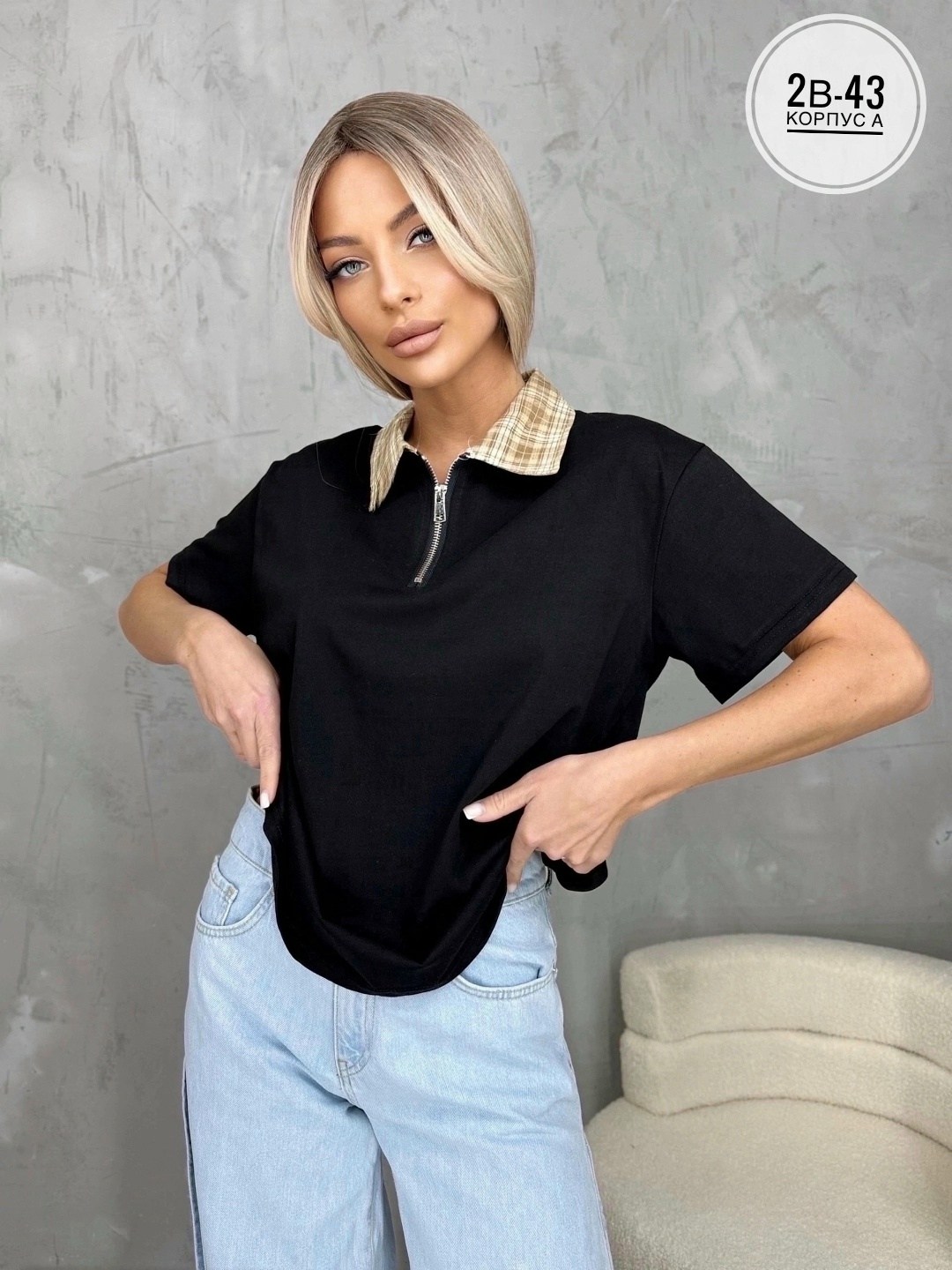 стильная кофта,женская кофта,футболки женская,футболки модные