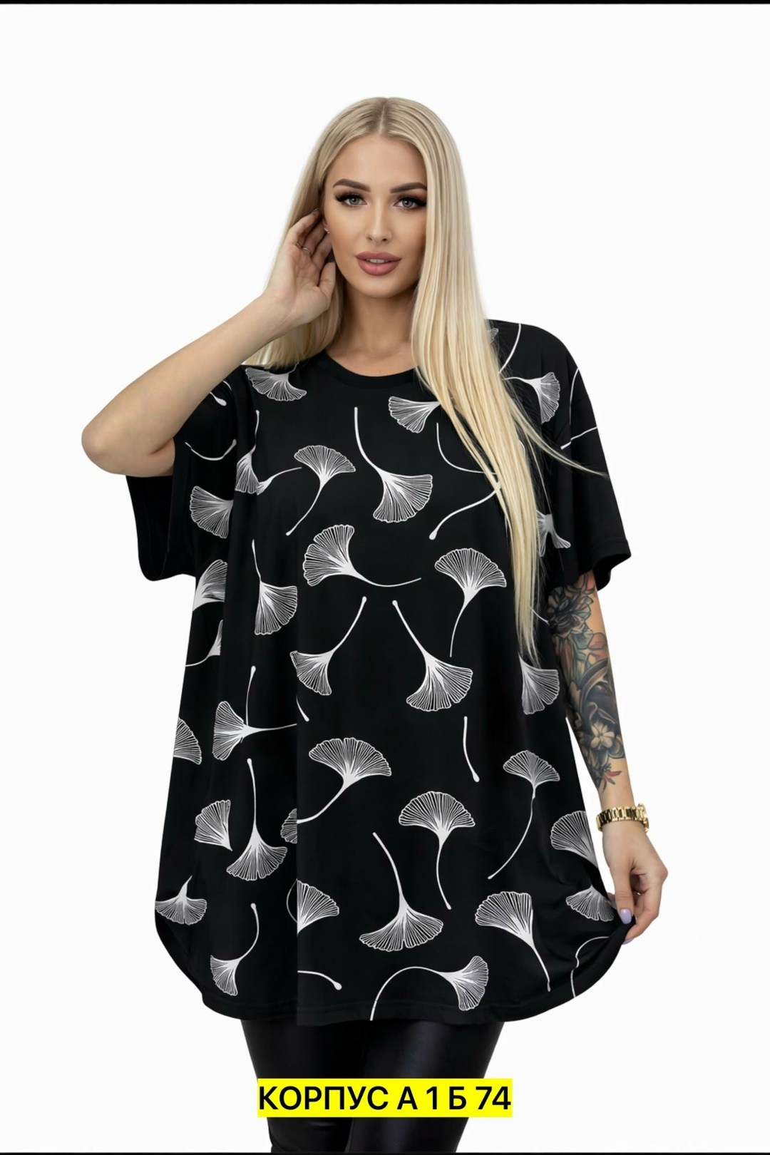 футболки женская,футболки женские больших размеров,футболки оверсайз женские,футболки оверсайз с принтами,футболка оверсайз