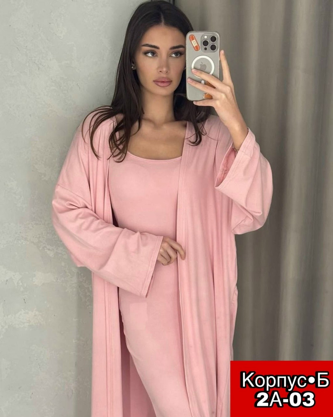 костюм тройка женский,женский костюм,кардиган,пижама домашний костюм,женская домашняя одежда