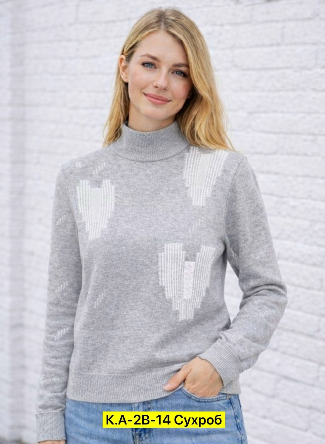 женский свитер,модные свитера,свитер,женский джемпер,джемпер