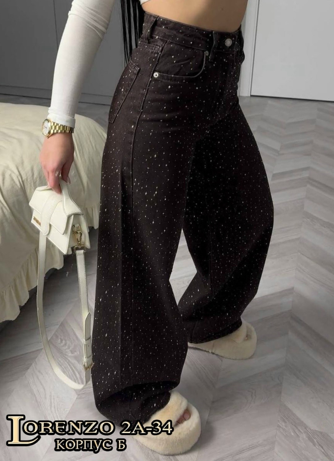 женские брюки,джинсы брюки,брюки с пайетками,брюки палаццо,штаны с пайетками