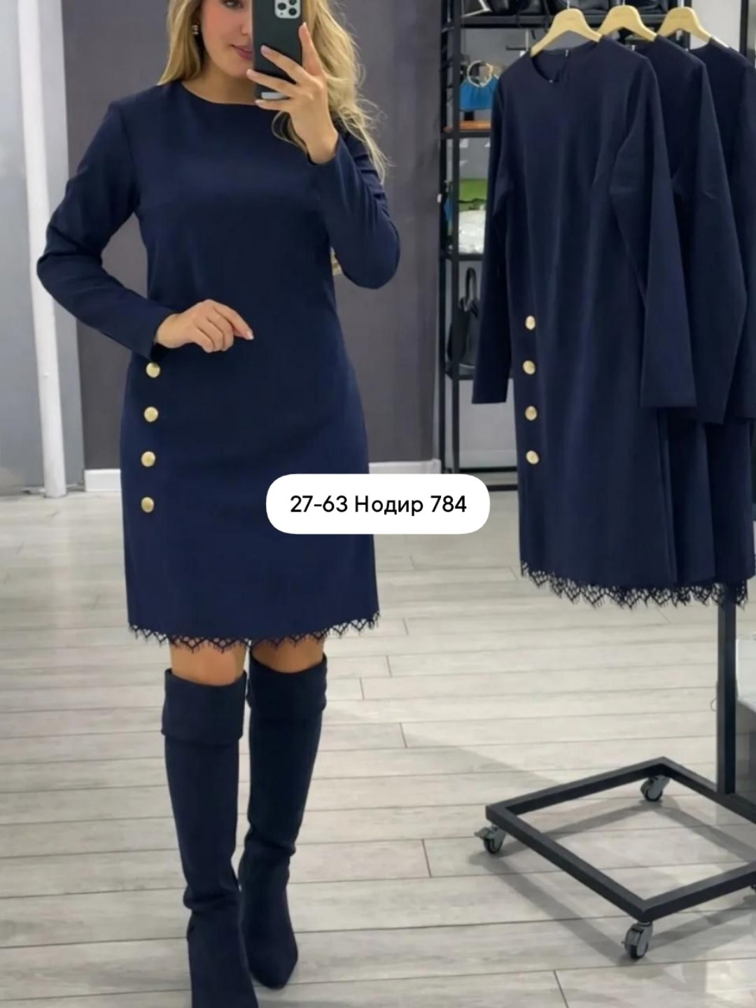 платье,стильное платье,платье на флисе,женское платье,черное платье