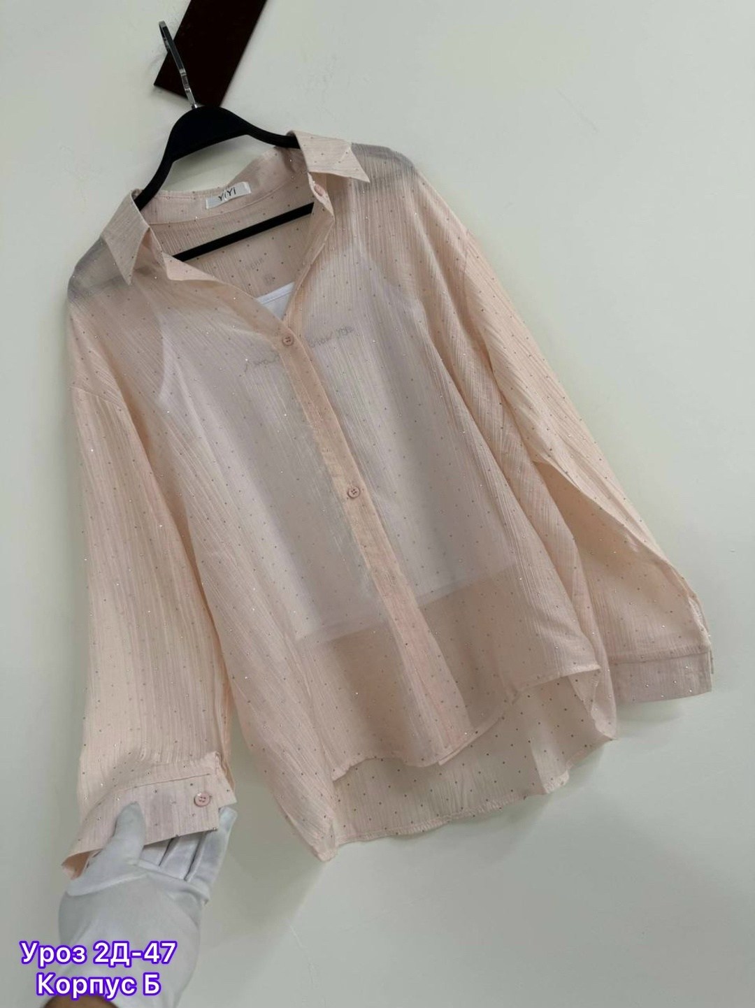 рубашка женская,шифоновая рубашка,блузка женская,рубашка женская летняя,женские блузки и рубашки