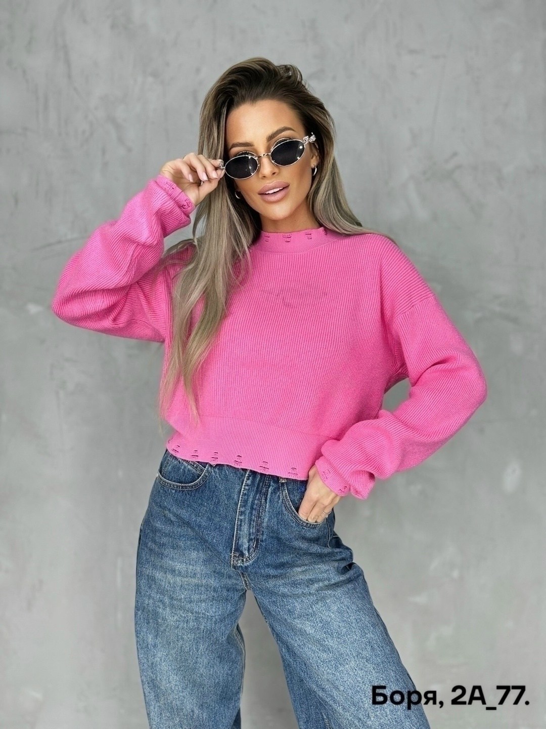 женская кофта,кофта,джемпер женский,вязаная кофта,кофта женская свитер