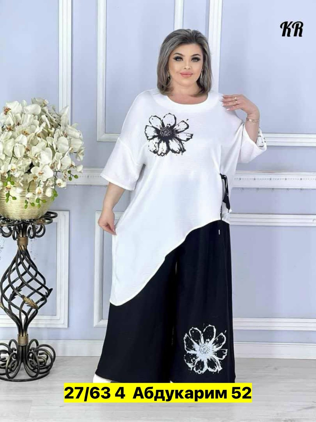женские костюмы больших размеров,одежда больших размеров для женщин, больших размеров,костюм женский туника,женские костюмы