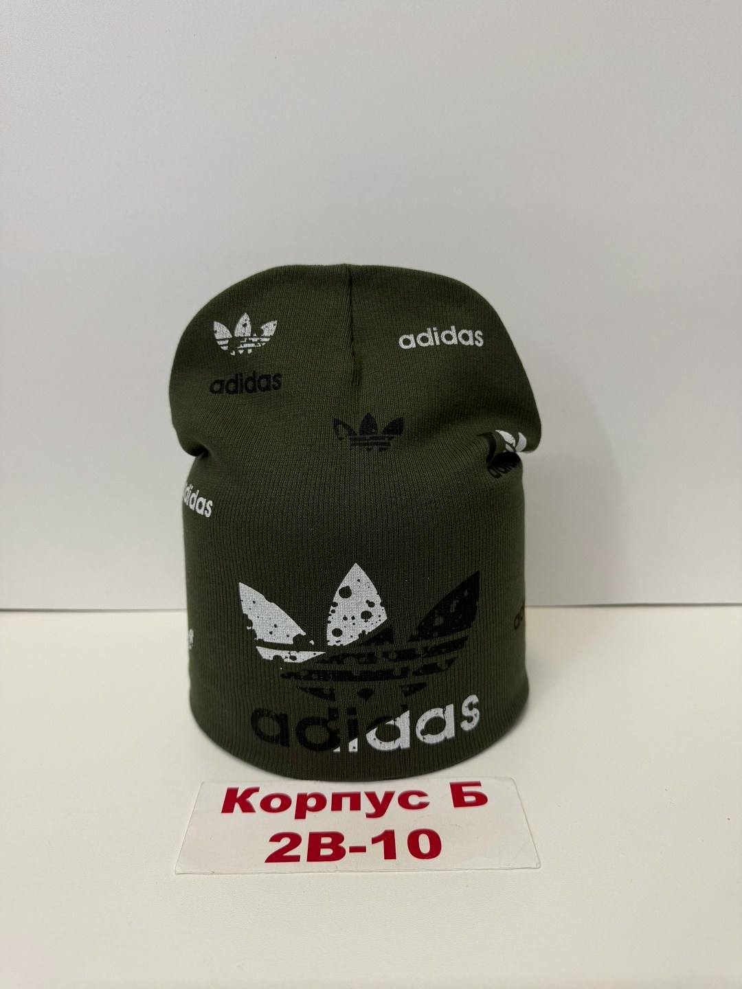 шапка двойная,теплые шапки адидас,шапка трикотажная,шапка мужская,шапка для детей