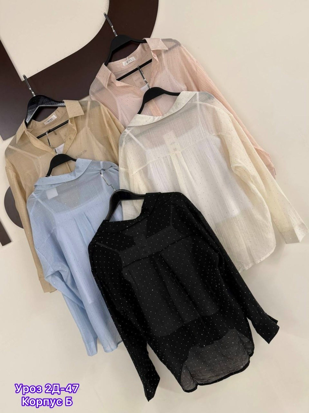 рубашка женская,шифоновая рубашка,блузка женская,рубашка женская летняя,женские блузки и рубашки