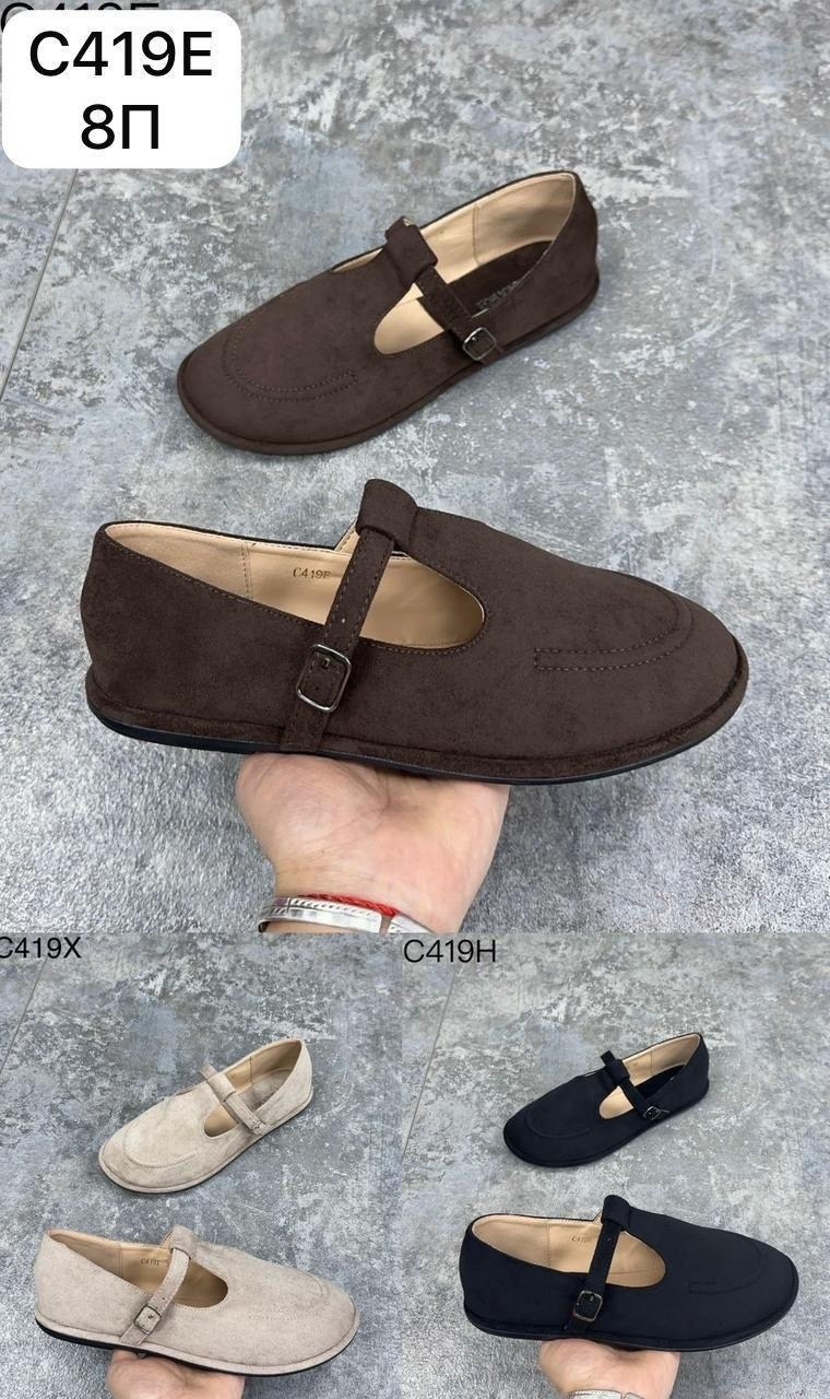 ,туфли школьные,туфли,школьные туфли для девочек,женская