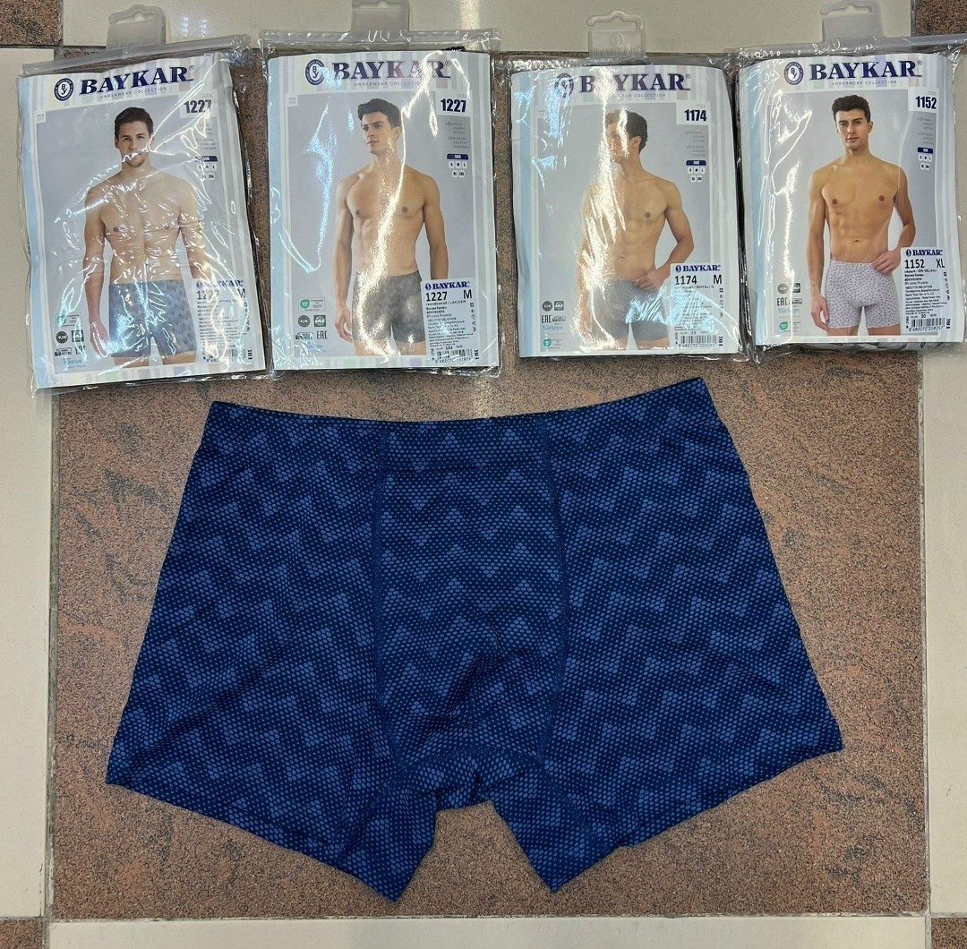 мужские трусы,комплект трусов мужских,казанова трусы мужские,трусы мужские боксеры,нижнее белье мужское
