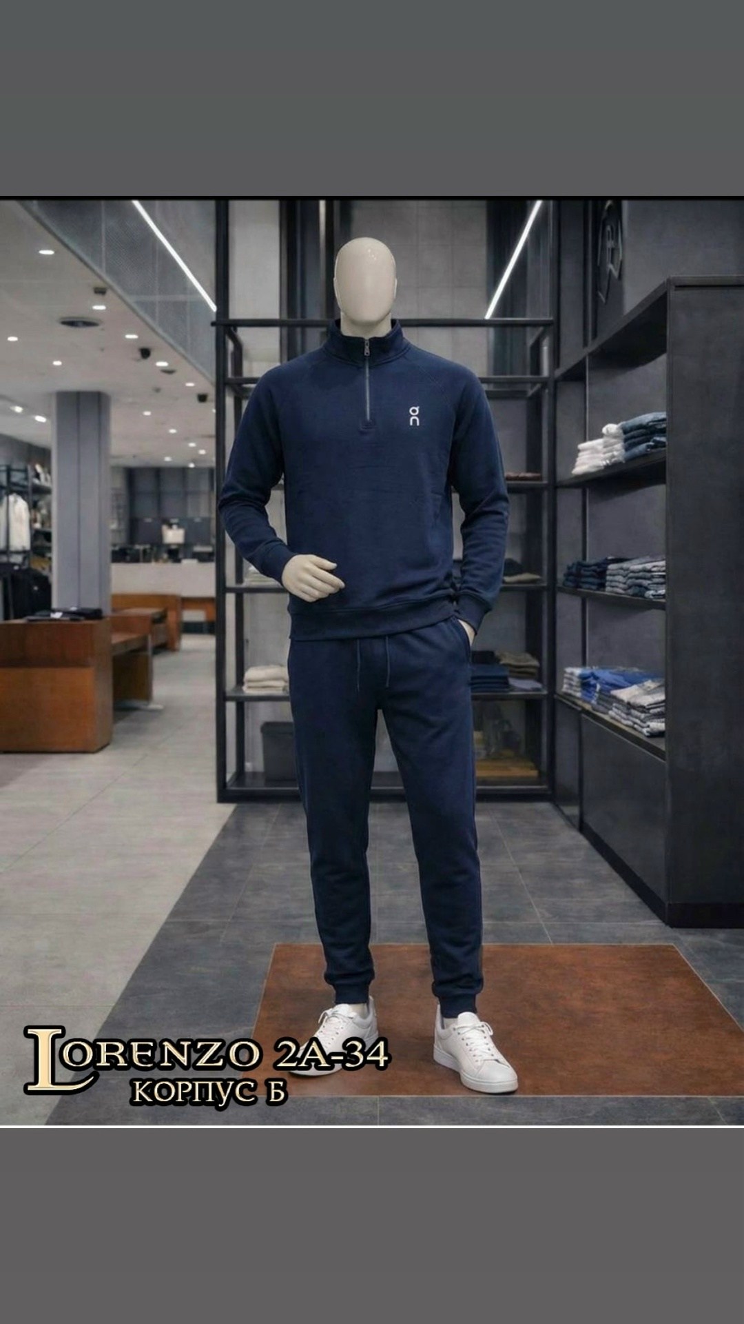 спортивный костюм мужской,спортивный костюм,костюм двойка для мужчин флис,костюм повседневный спортивный,костюм мужской