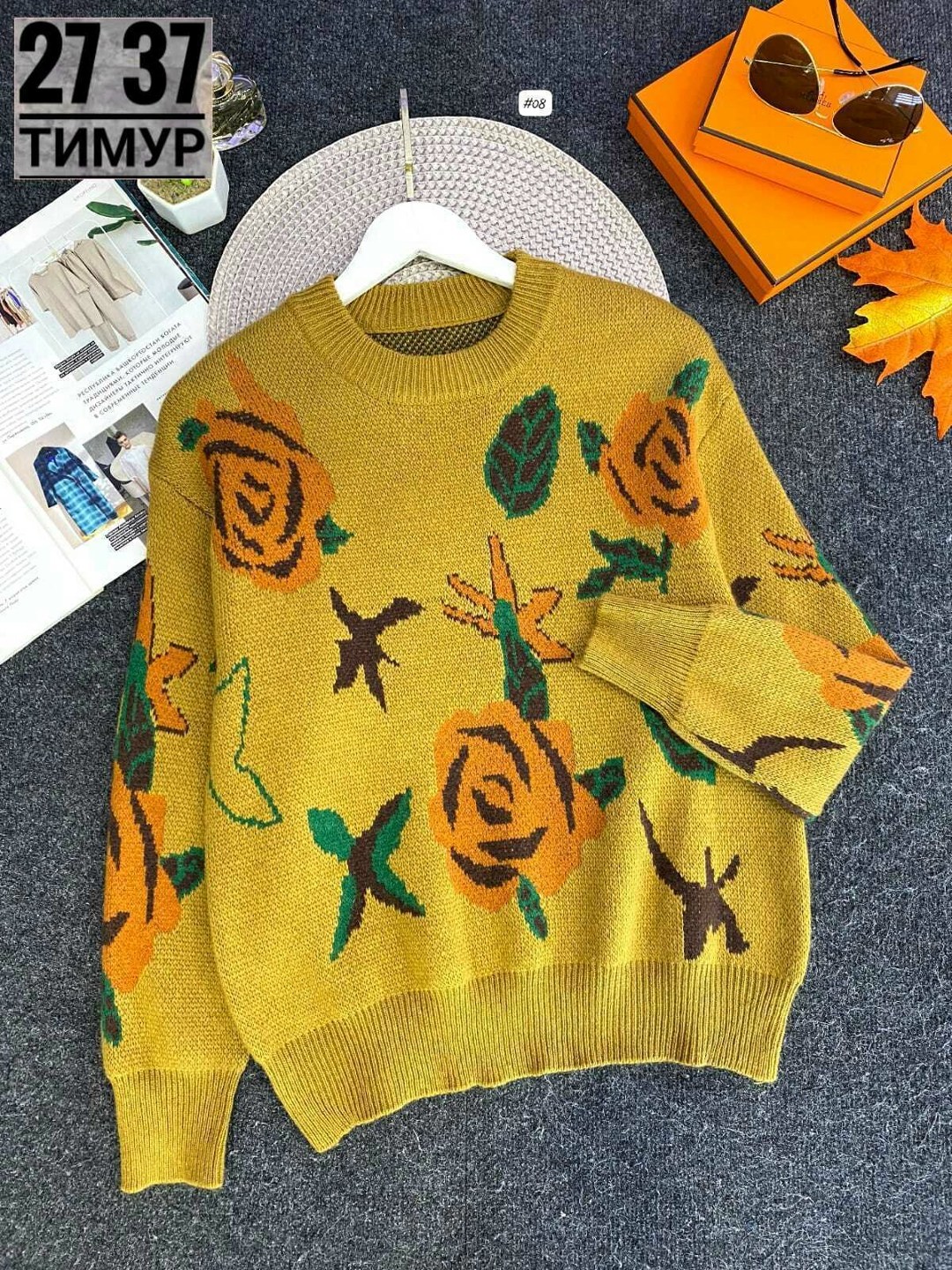 свитер женский,свитер,кофта женская,модные свитера,вязаные свитера женские