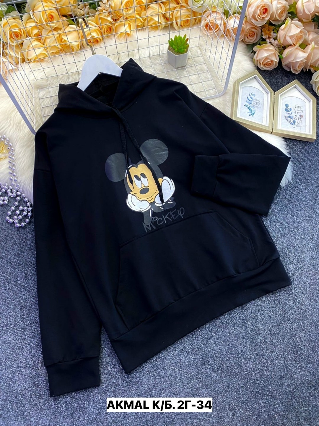 толстовка в стиле,толстовки свитшот,худи толстовки свитшоты женские,свитшот женская,толстовка