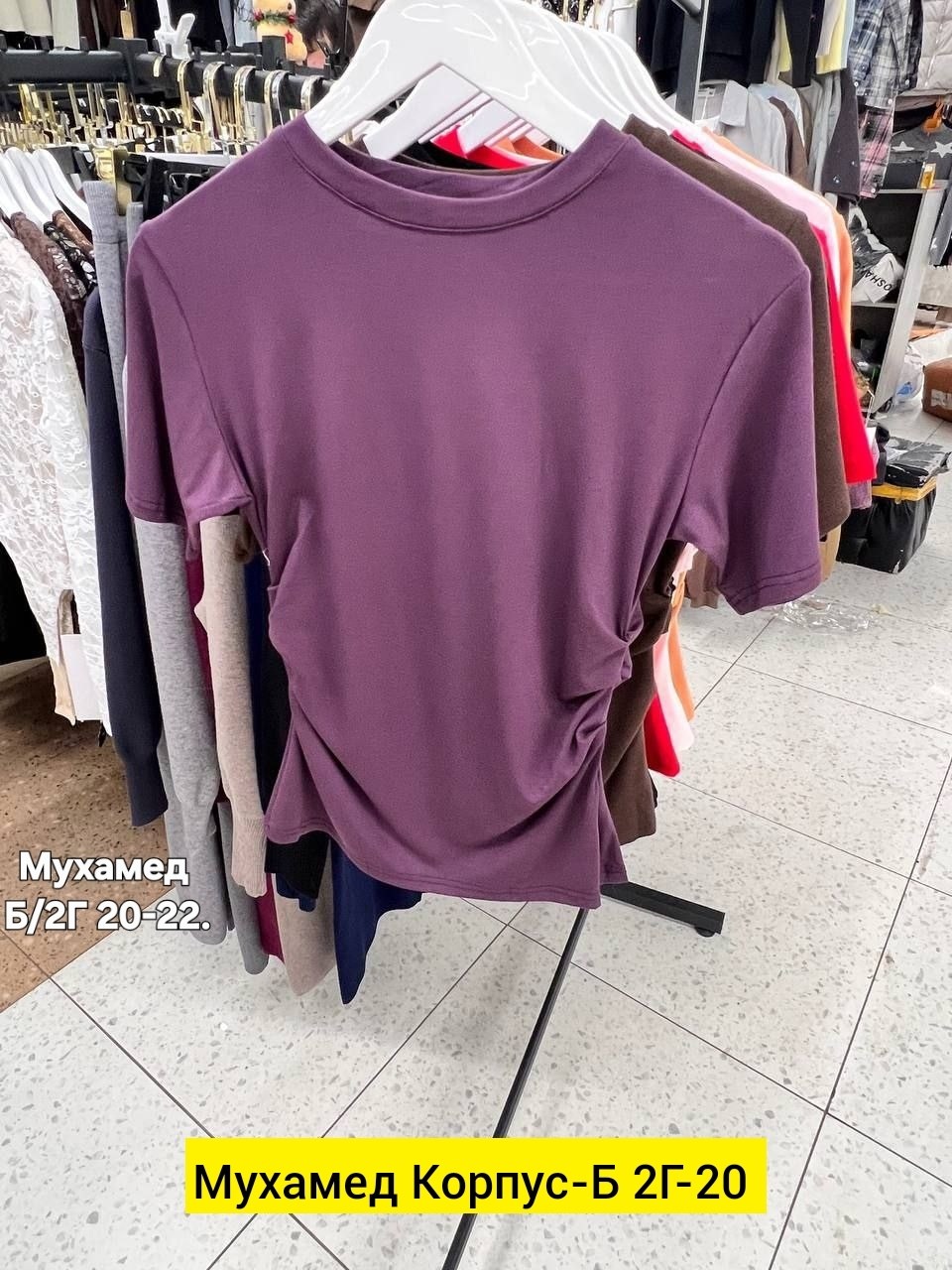 красная футболка оверсайз,женская футболка,женская футболка оверсайз,футболка оверсайз однотонная базовая хлопок,футболка оверсайз