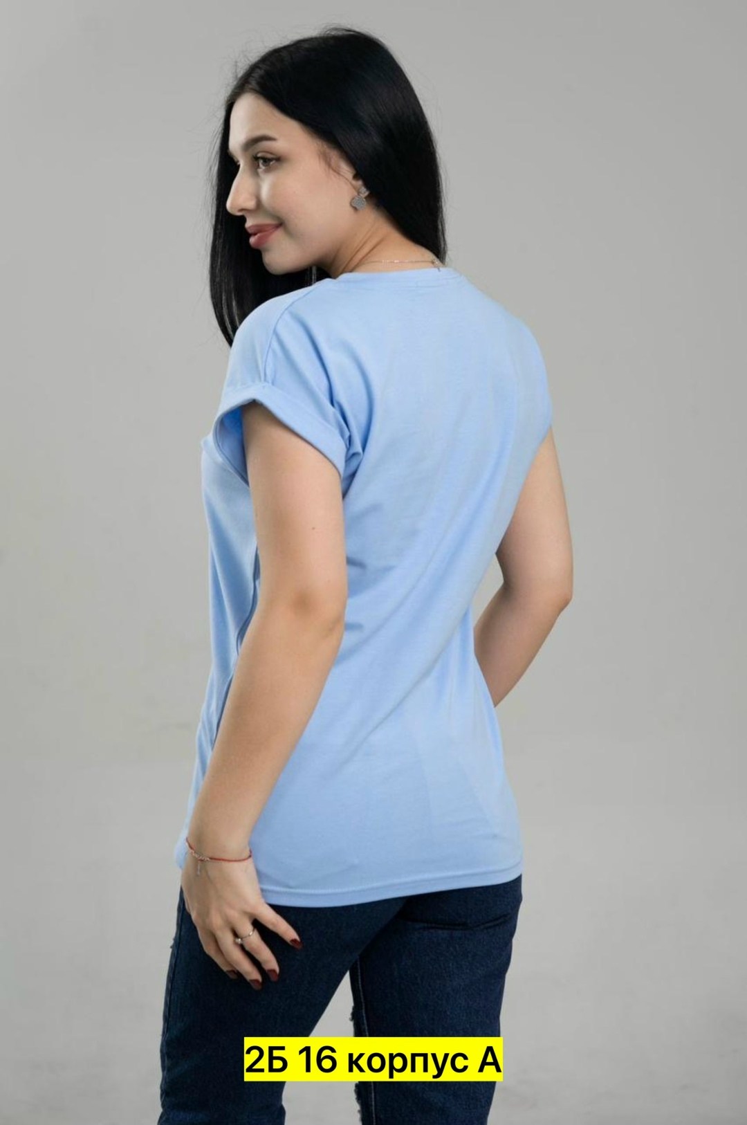 футболки женская,футболка женская голубая,женская базовая футболка,женская базовая однотонная футболка,футболка базовая