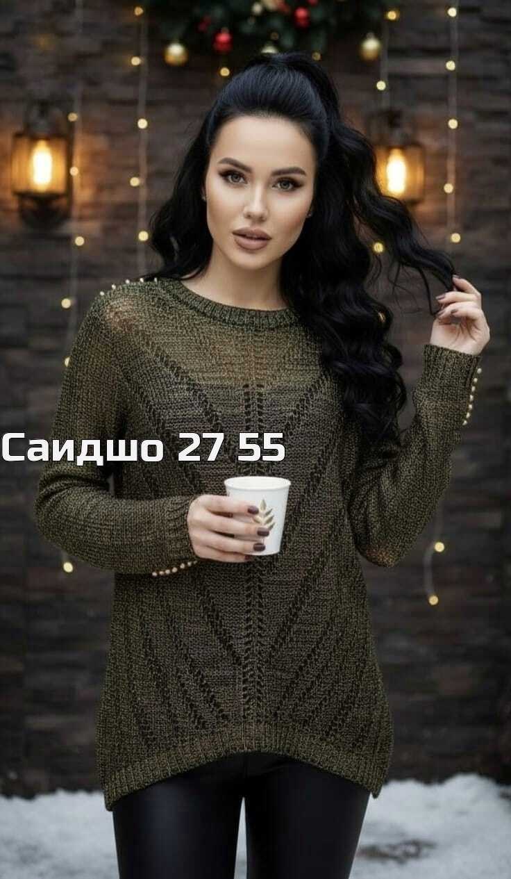 кофта женская,вязаные джемпера,вязаный пуловер,терракотовый джемпер женский,женские вязаные свитера