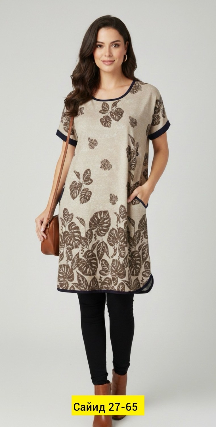 платье для полных,платье для полной женщины,туника женская,леопардовое платье плюс сайз,платье женская