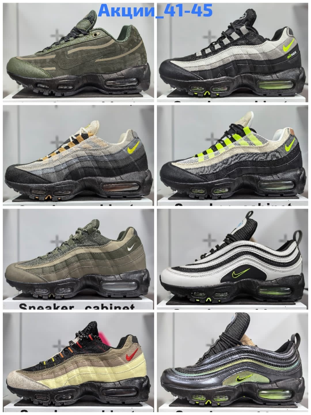 кроссовки onitsuka tiger mexico 66,кроссовки onitsuka tiger,кроссовки asics,кроссовки,оригинальные кроссовки