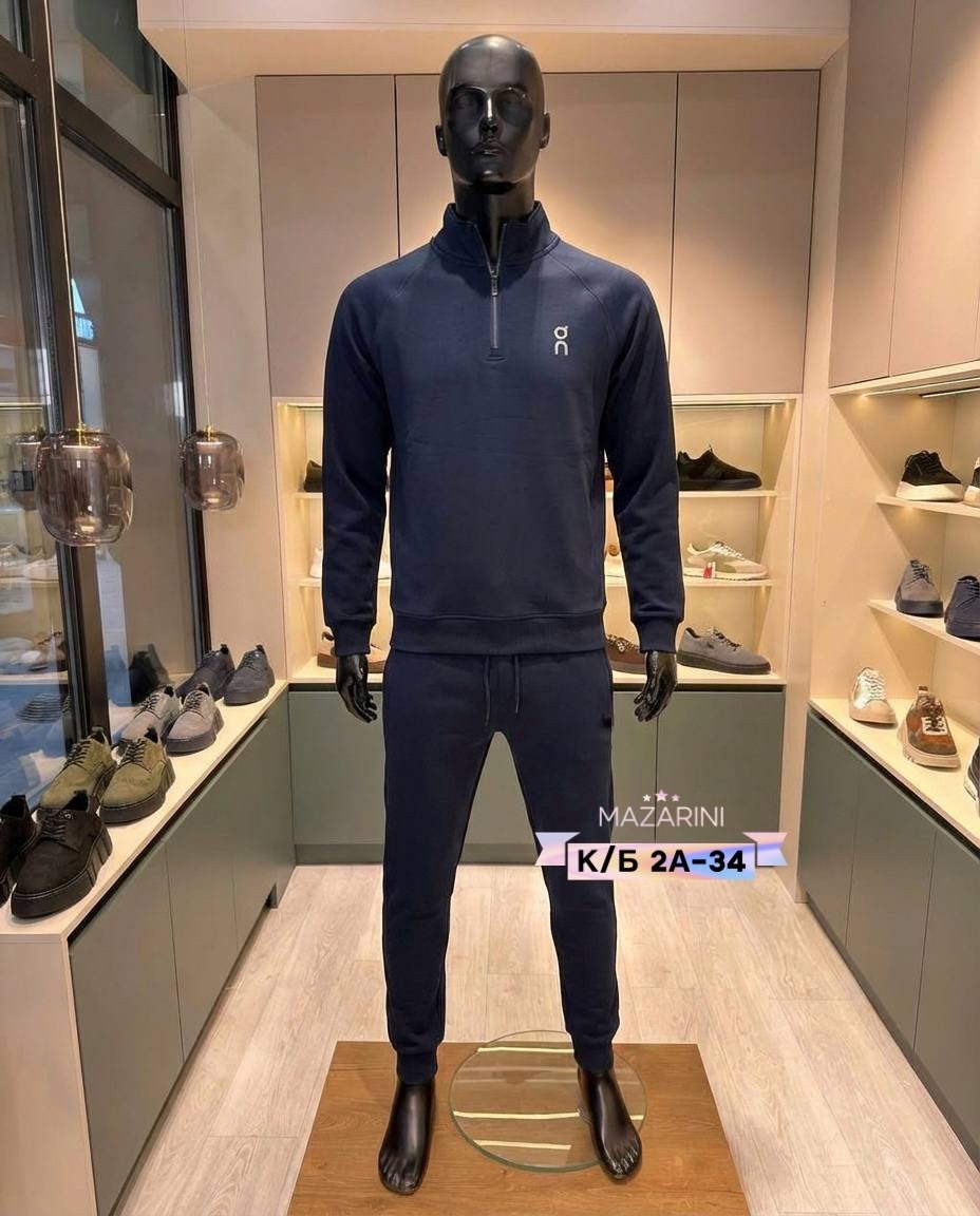 мужской спортивный костюм,спортивный костюм armani,спортивный костюм,мужской спортивный костюм emporio armani,спорт костюм