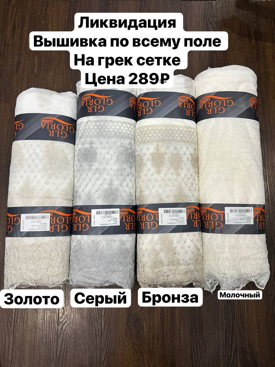 полотенца махровая,турецкие полотенца,полотенца банная,полотенца махровое банное,полотенец