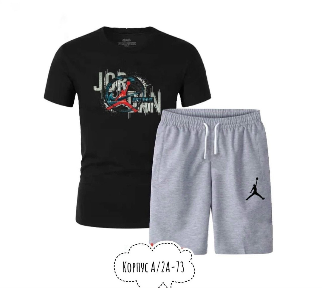 спортивные костюмы,cпортивный костюм jordan,костюм для мужчин,спортивный костюм джордан мужской,костюм спортивный мужской