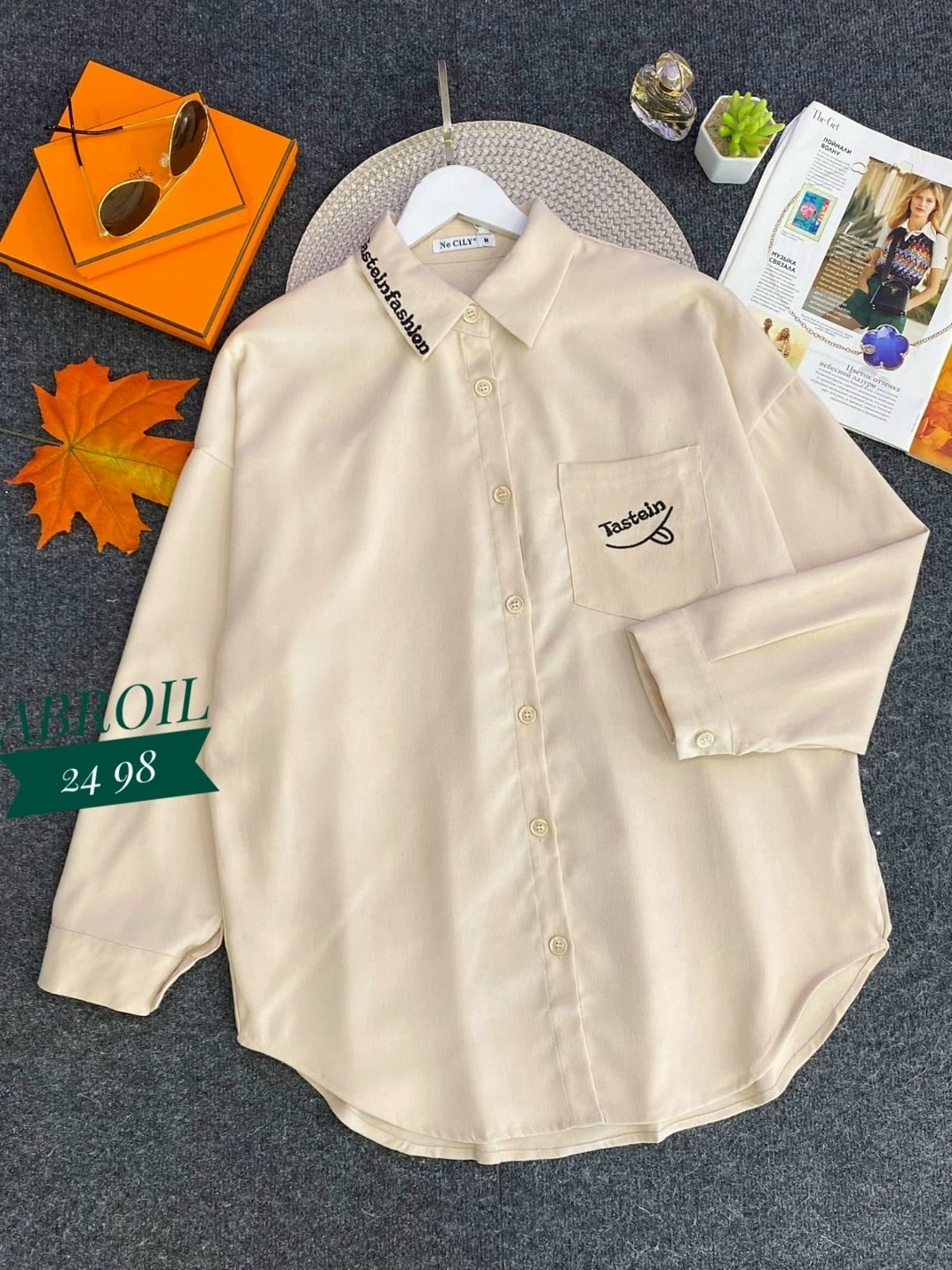 рубашка женская,повседневная рубашка,рубашка,блузка рубашка,рубашка фиолетовая