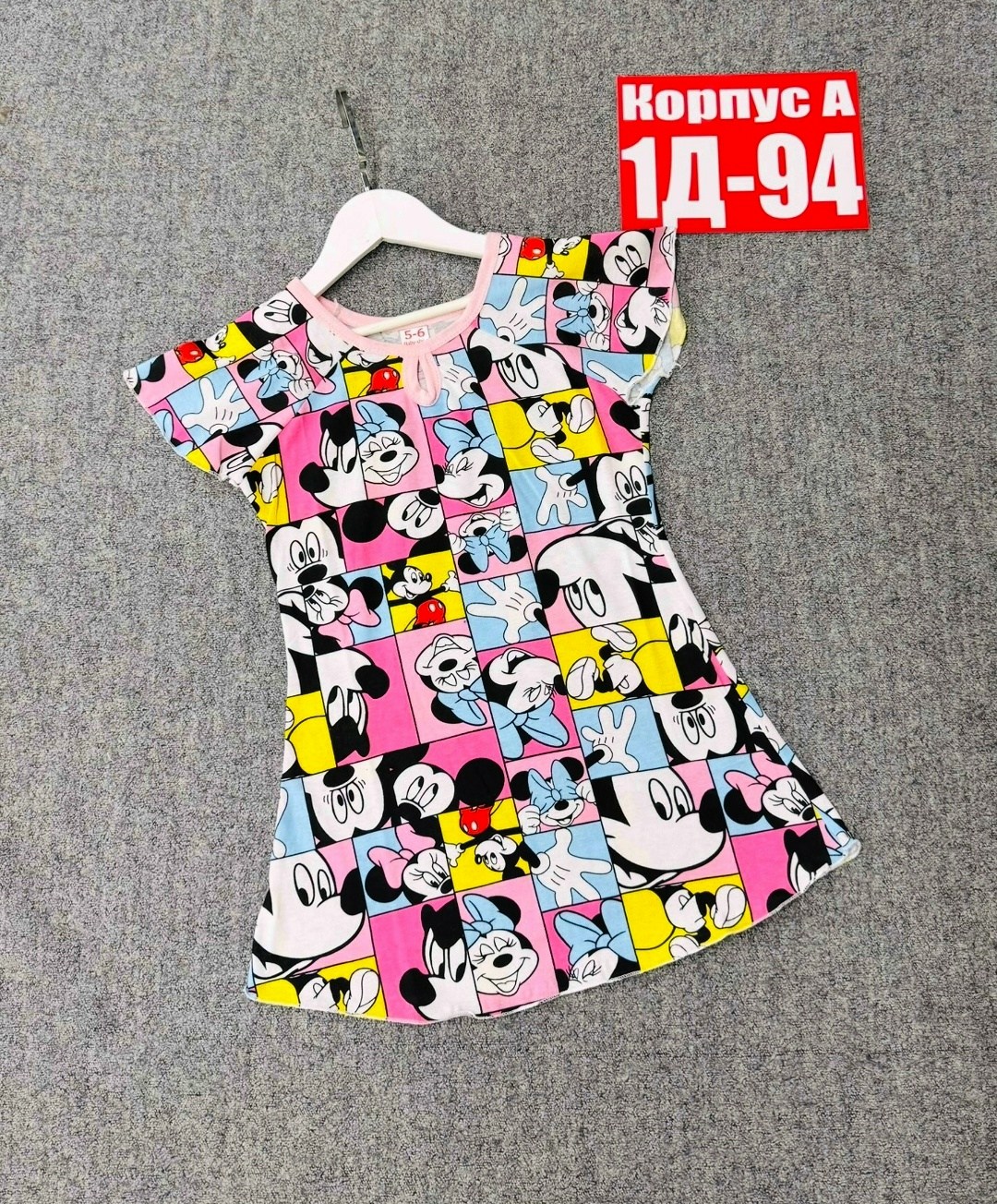 детская пижама,для девочек платья,платье из кулирки для девочки,платье детская,одежда для девочек