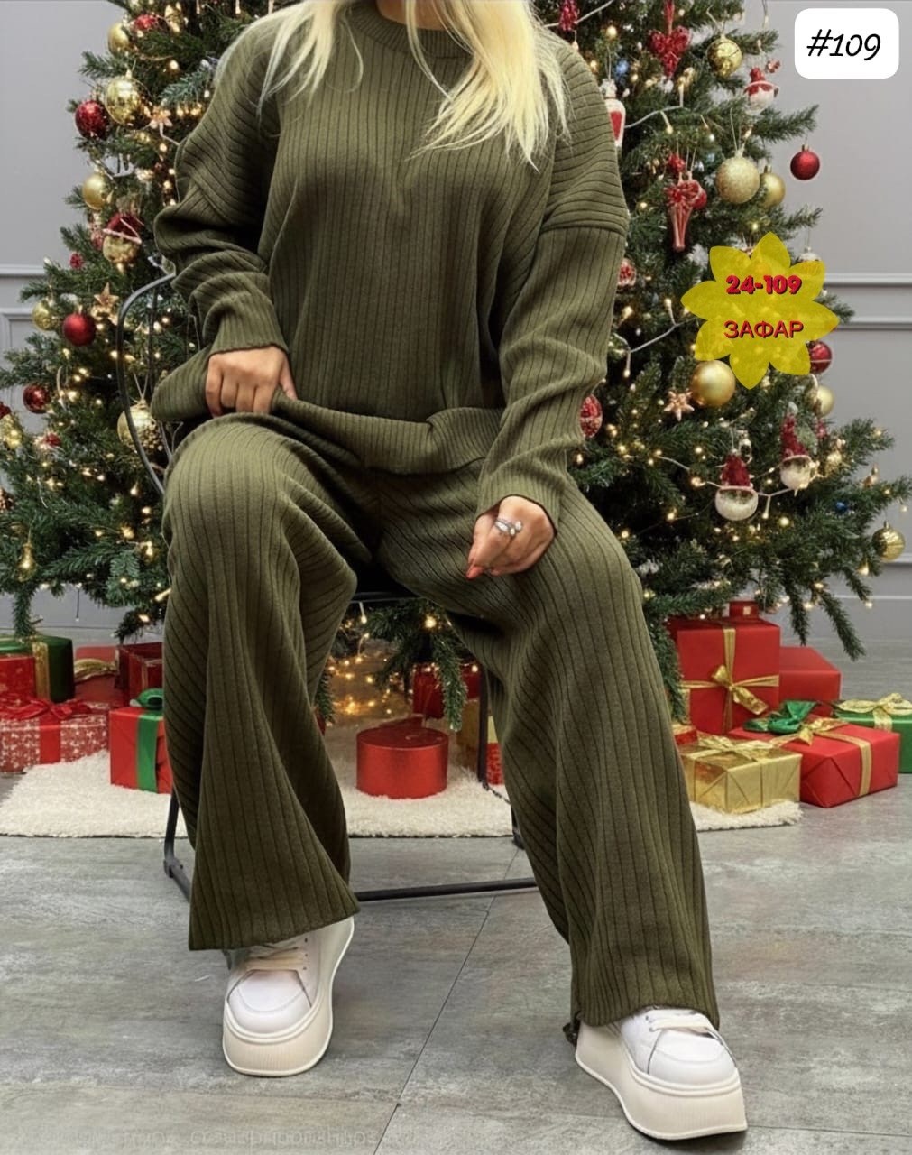 костюм женский,костюм ткань лапша,вязаный костюм с брюками палаццо,трикотажный женский костюм,брючный костюм