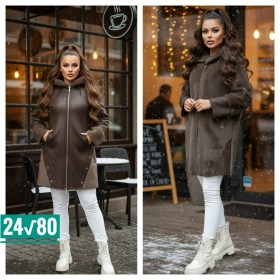 Верхняя одежда