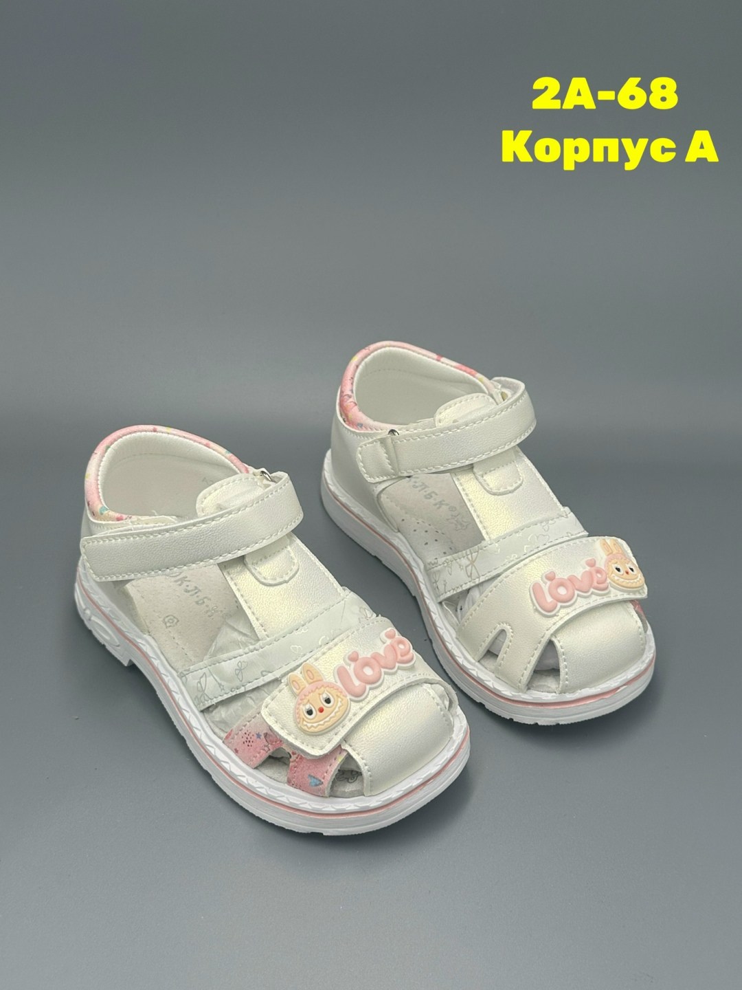 ,детские босоножки,сандалии, детская,босоножки эко