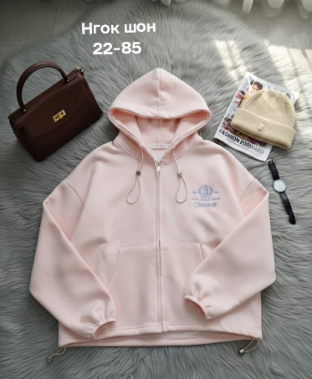 толстовка женская,толстовка,толстовка кофта,женская кофта,толстовки свитшот