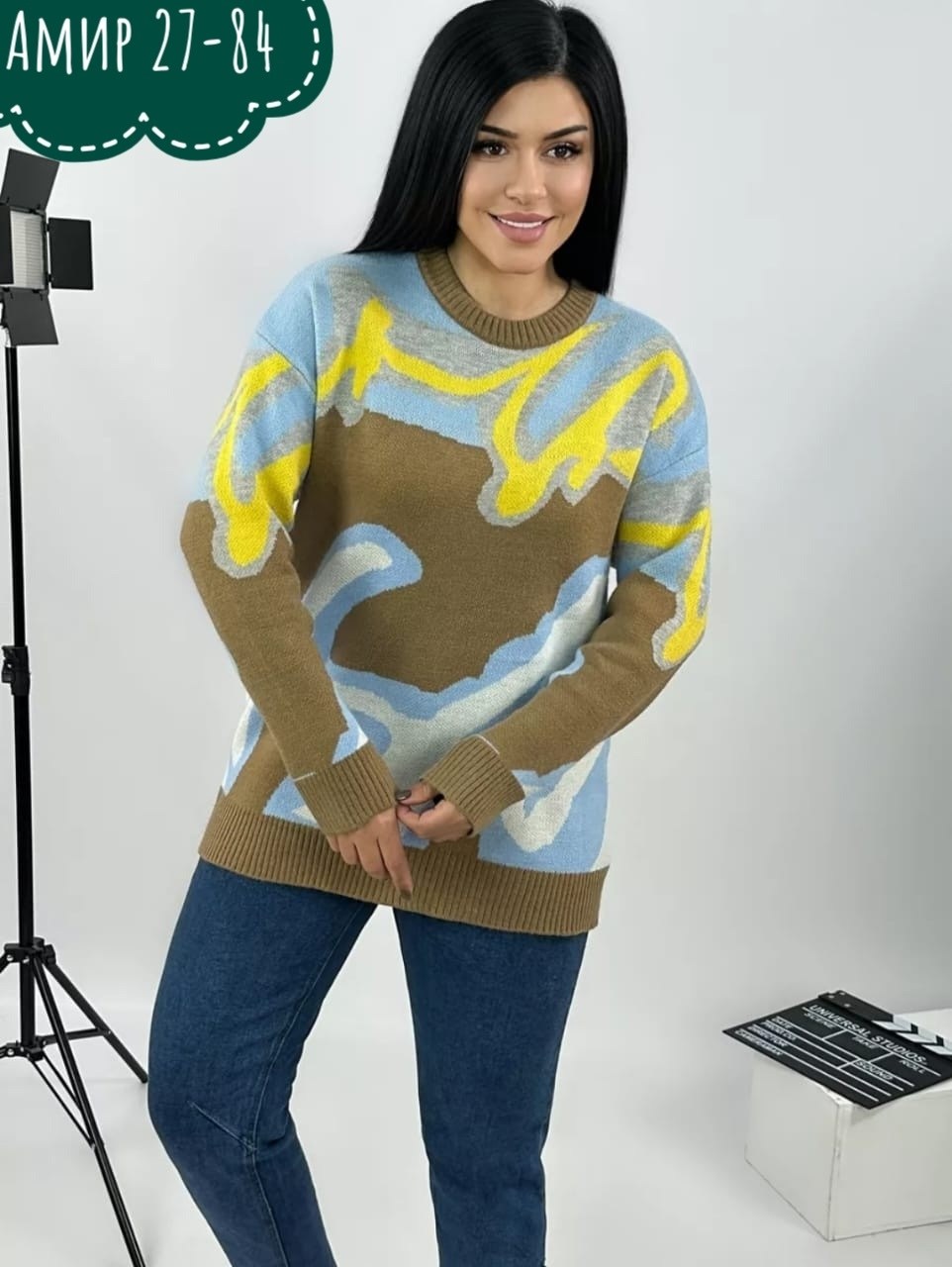 женская кофта,женские джемпера,кофта женская свитер,повседневная кофта,джемпер оверсайз