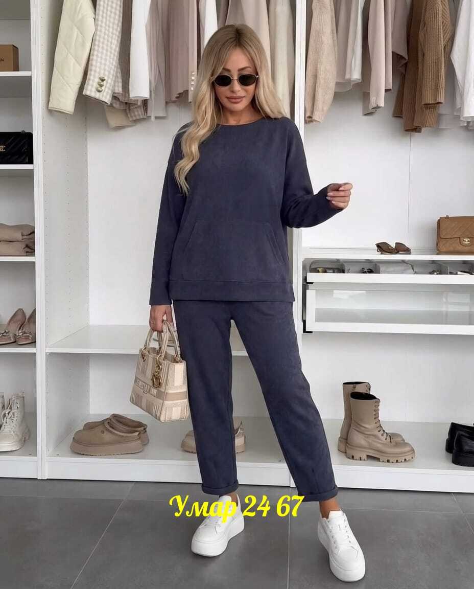 костюм женский,повседневный костюм,женский костюм двойка,костюм на флисе,костюм женский спортивный