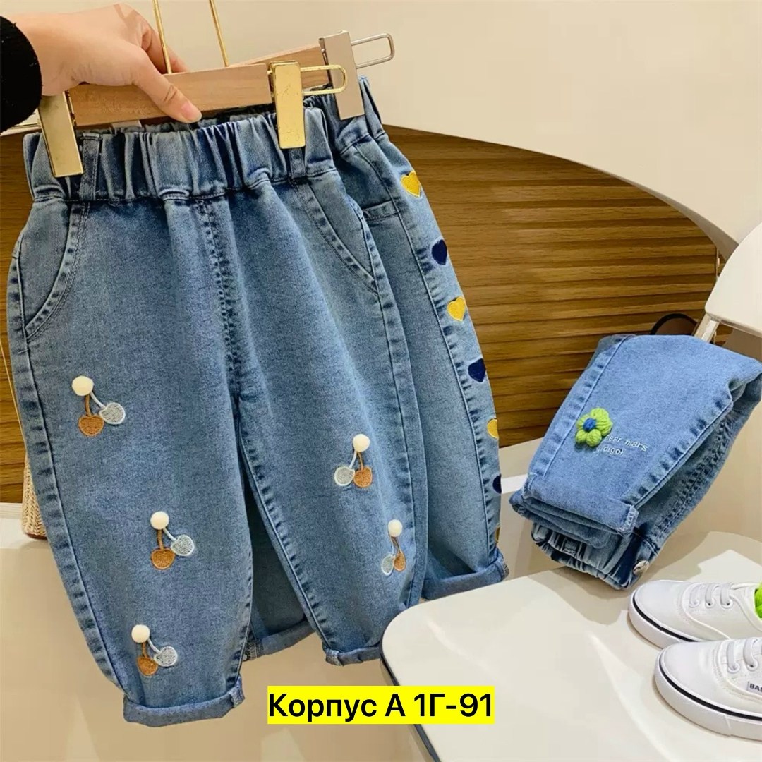 джинсовые штаны для девочек,джинсы для девочек,джинсы детские для девочек брюки,джинсы детские для девочек,джинсы для малыша