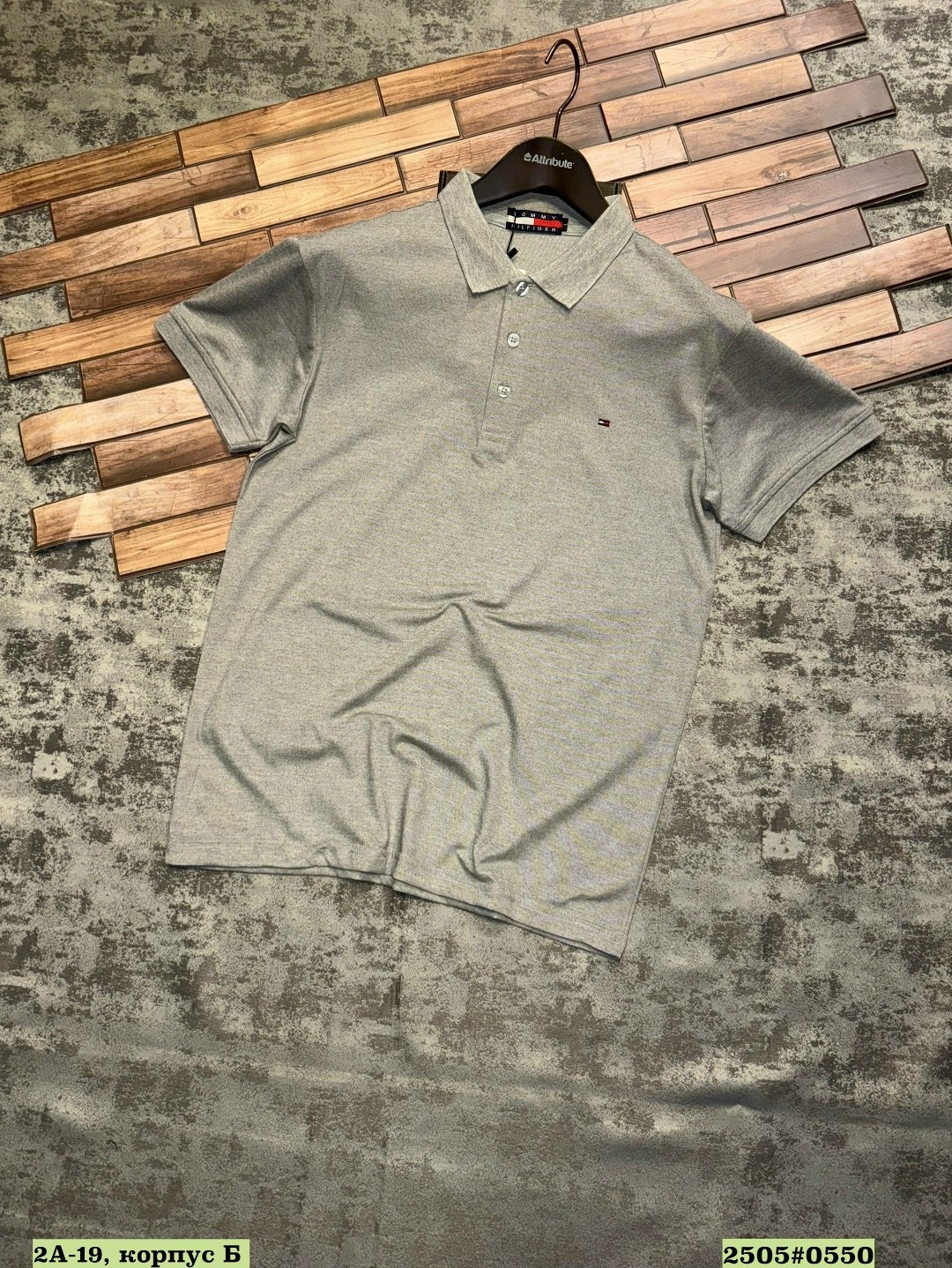 поло томми хилфигер,томми хилфигер поло оригинал,tommy hilfiger поло,мужские футболки поло,рубашка поло мужская