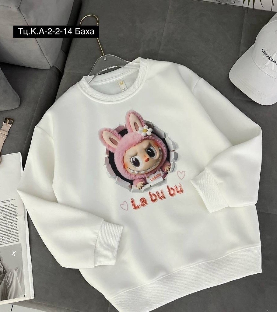 свитшот для девочки,детская кофта,толстовка для девочек,джемпер для девочек,кофта для девочек