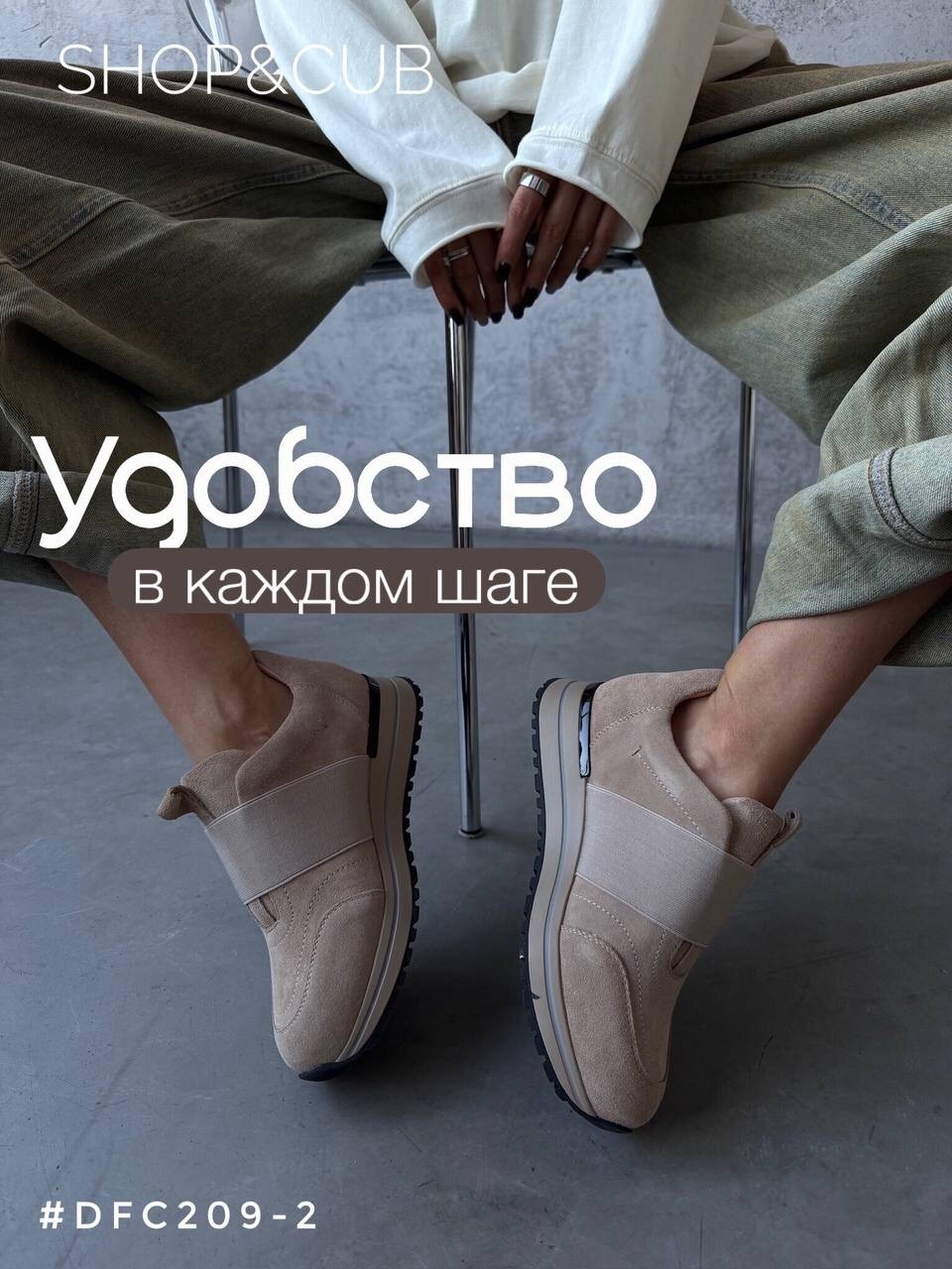 ,кроссовки женскиe, женская, повседневные,кроссовки натуральная замша