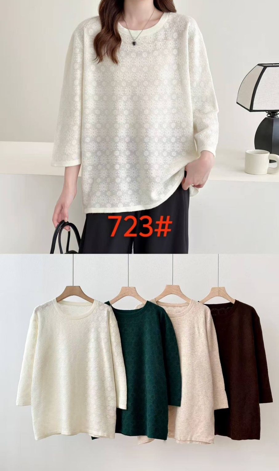 свитера женские,кофта женская,джемпер женский свитер,свитер,джемпера женские