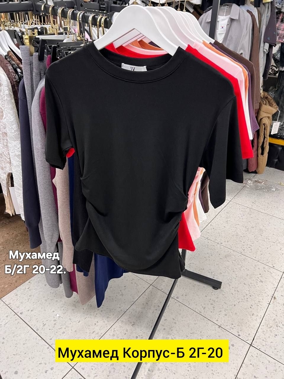 красная футболка оверсайз,женская футболка,женская футболка оверсайз,футболка оверсайз однотонная базовая хлопок,футболка оверсайз